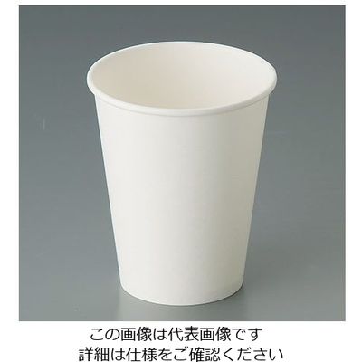 水野産業 紙カップ 白無地(1，000枚入) SMT-280 1ケース(1000枚) 62-6539-22（直送品）