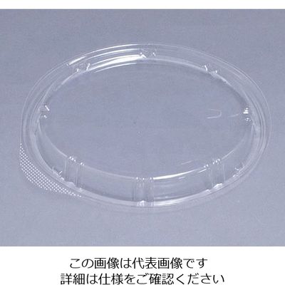 中央化学 SDビストロ 蓋 U字 (50入) M20-16 1ケース(50個) 62-6540-33（直送品）