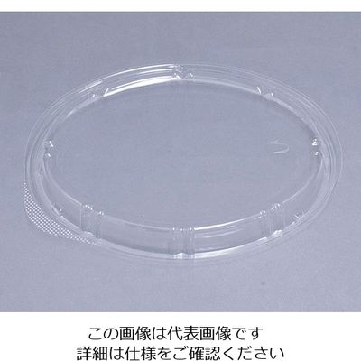 中央化学 SDビストロ 蓋 U字 (50入) M24-18 1ケース(50個) 62-6540-36（直送品）