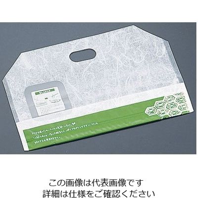 アズワン 惣菜ノートレーフィルム袋 和柄deタッチ (大) 草色 (50枚入) 62-6540-60 1ケース(50枚)（直送品）