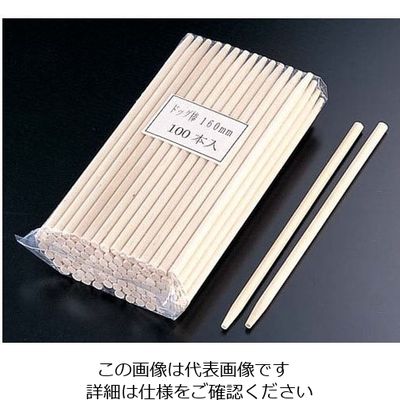 松尾物産 木製 ドック棒(100本束) 180mm 62-6540-78 1個(100本)（直送品）