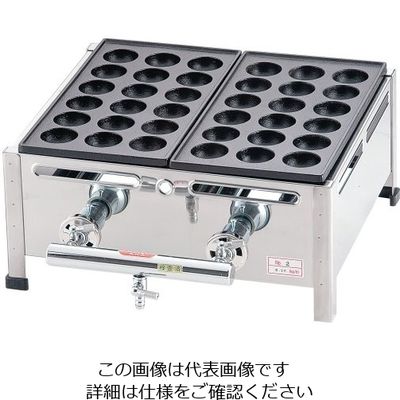 遠藤商事 関西式たこ焼器(18穴) 3枚掛 13A 62-6541-44 1個（直送品）