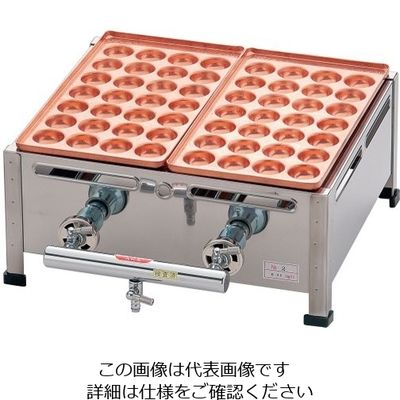 遠藤商事 AKS 銅たこ焼機 18穴 Bタイプ 2連 13A 62-6542-09 1個（直送品）