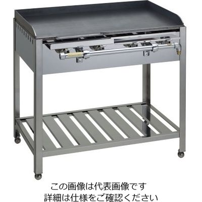 伊藤産業 テーブル式 鉄板焼器 LPガス 62-6545-60 1個（直送品）
