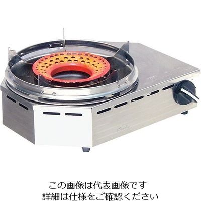 遠藤商事 焼き物コンロ 焼き道楽 KSRーNK 13A 62-6545-91 1個（直送品）