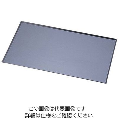 遠藤商事 アルミ ガストロシートパン(フッ素加工) 530×325×H10 62-6547-88 1個（直送品）