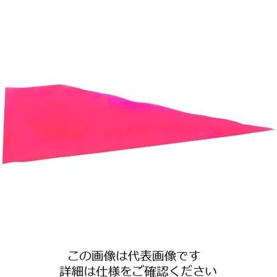 アズワン HYGO MAX使い捨てRタイプ絞り袋 (72枚ロール巻) レッド 62-6549-51 1個（直送品）