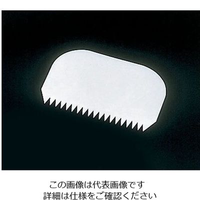 遠藤商事 マルテラート スクレーパー ハードタイプ RTD1 1個 62-6553-05（直送品）
