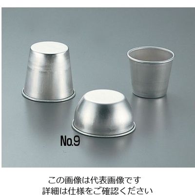 久保寺軽金属工業所 アルミプリンカップ No.10 62-6559-79 1個（直送品）