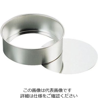 久保寺軽金属工業所 ブリキデコ底取型 9cm 62-6561-08 1個（直送品）