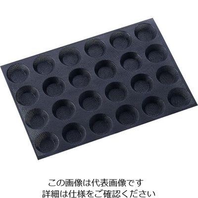 遠藤商事 ドゥマール シルフォーム 24取 タルトレット(円) S1675 1個 62-6570-88（直送品）