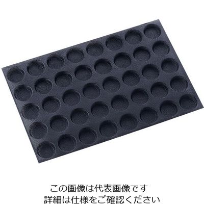 遠藤商事 ドゥマール シルフォーム 40取 ミニフロランタン S0115 1個 62-6570-87（直送品）