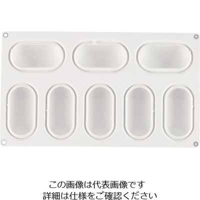 Martellato フレキシブルモルド ピロー8取 SF165 1個 62-6570-18（直送品）