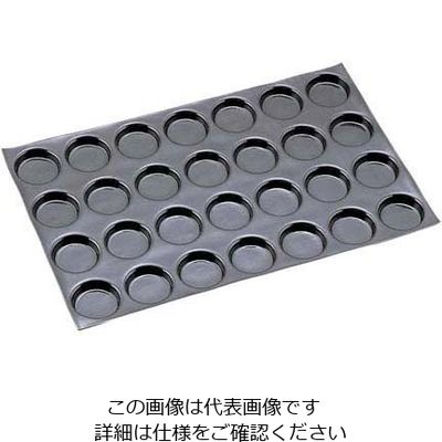 遠藤商事 ドゥマール フレキシパン 28取 ロンド(円) 0002 1個 62-6570-68（直送品）