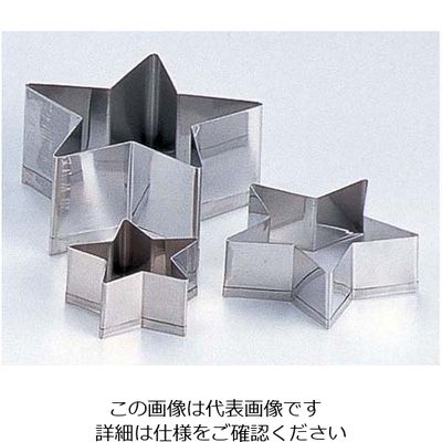 田中糧機製作所 18ー8 クッキー抜型 スター 大 62-6574-80 1個（直送品）