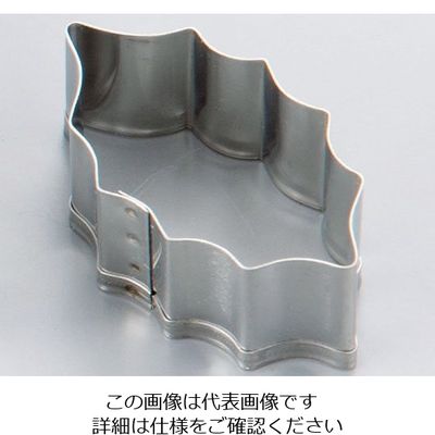 田中糧機製作所 18ー8 クッキー抜型 ヒイラギ 小 62-6574-96 1個（直送品）