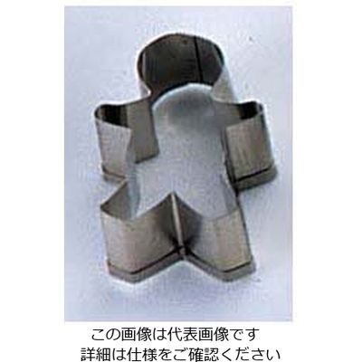 田中糧機製作所 18ー8クッキー抜型 男の子 62-6575-04 1個（直送品）