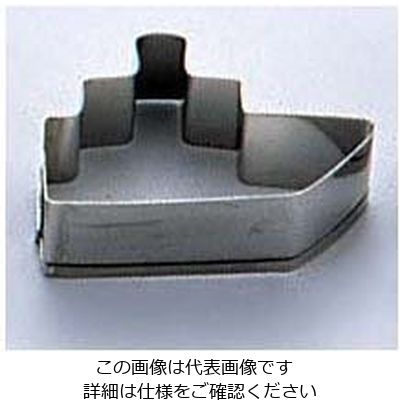 田中糧機製作所 18ー8クッキー抜型 船 62-6575-22 1個（直送品）