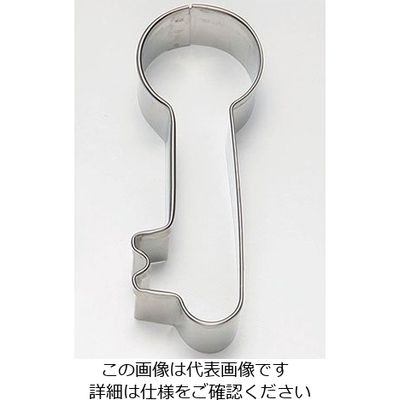 タイガークラウン 18ー8クッキー抜型 カギ 大 3701 1個 62-6575-27（直送品）