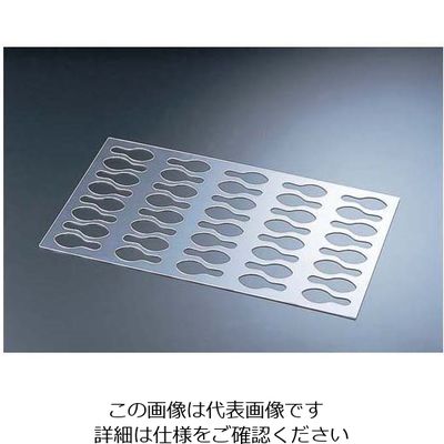 Martellato クイジンステンシル スモールスプーン抜型 SCSP03 62-6575-41 1個（直送品）