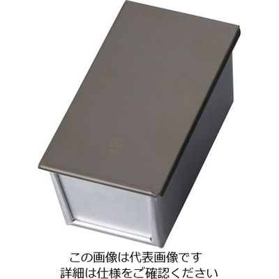 三能ジャパン食品器具 アルミ ナノ・コーティング 食パン型 (蓋付)1斤 T102173 1個 62-6575-45（直送品）