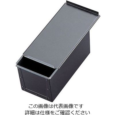 遠藤商事 スルトン 食パン型(フタ付) 1.5斤 62-6575-59 1個（直送品）