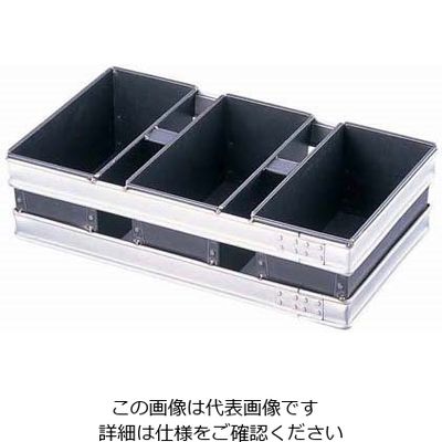遠藤商事 スルトン トライプラス 2斤食パン型 3連結 (蓋無) 62-6575-62 1個（直送品）