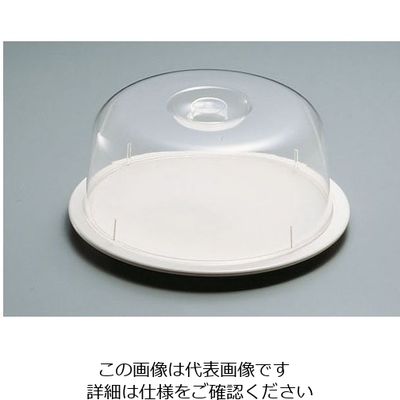 遠藤商事 ケーキカバーセット Kー210 (アイボリー) 62-6579-60 1個（直送品）