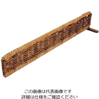 よし与工房 茶籐 仕切り板 PFー14ーC 62-6581-36 1個（直送品）