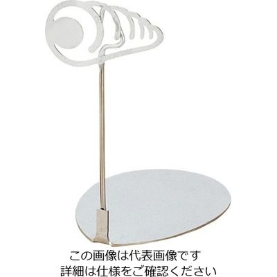 三宝産業 パン屋さんのPOPスタンド コロネ 10cm シルバー 62-6582-99 1個（直送品）