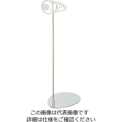 三宝産業 パン屋さんのPOPスタンド コロネ 20cm シルバー 62-6583-03 1個（直送品）