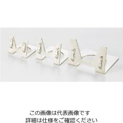 キョウリツサインテック スチールカード立 (50枚入) 大 62-6583-26 1ケース(50枚)（直送品）