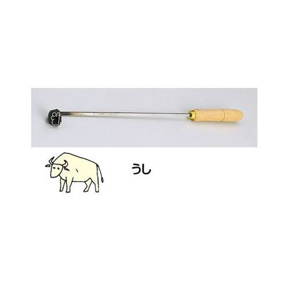 遠藤商事 SA焼印ゴテ 十二支 うし 62-6584-55 1個（直送品）