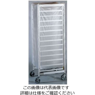 遠藤商事 SAZ型ラックカート用ビニールカバー Zー9用 62-6588-78 1個（直送品）