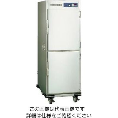 遠藤商事 遠赤外線電気ホットワゴン 62-6588-25 1個（直送品）