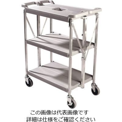 カーライルフードサービスプロダクツ カーライル ホールドカート グレー SBC1521 1個 62-6590-86（直送品）