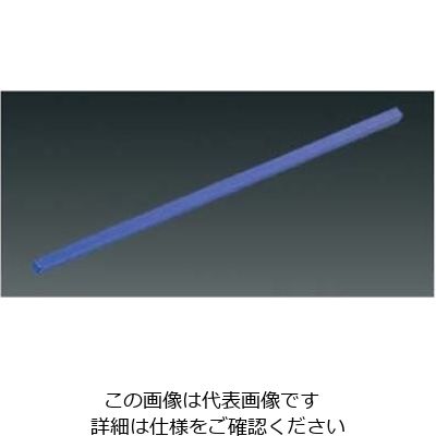 えいむ アクリル マドラー Mー55 ブルー(1本) 61-6805-32 1個（直送品）