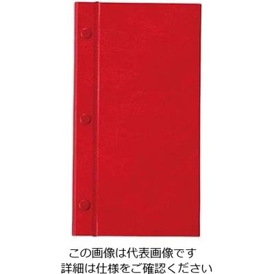 えいむ ホック式VPメニューブック HBー205 タテ小 レッド 61-7997-67 1個（直送品）