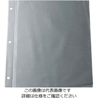 えいむ メニューブック専用ポケット(中ビニール)BPーB53(10枚) 61-7997-90 1組(10枚)（直送品）