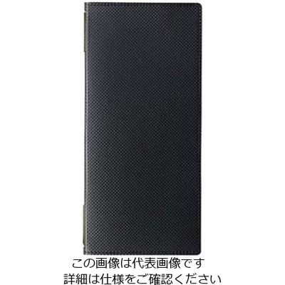 えいむ ピンホールカーボンタッチメニューブック GBー115 タテ小 ブラック 61-7997-96 1個（直送品）