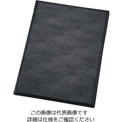 えいむ レザータッチグルーブメニュー LBー900 特大 イエロー 61-7998-58 1個（直送品）