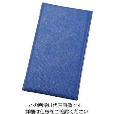 えいむ レザータッチグルーブメニュー LBー904 タテ大 ブルー 61-7998-81 1個（直送品）