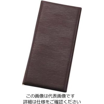 えいむ レザータッチグルーブメニュー LBー905 タテ小 ブルー 61-7998-87 1個（直送品）