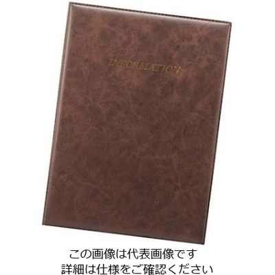 えいむ レザータッチインフォメーション IFー101ブラウン 61-8011-11 1個(1冊)（直送品）
