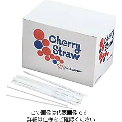 カンダ 太口ストロー袋入(500入) 62-3831-13 1個(500枚)（直送品）