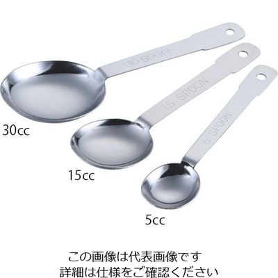 カンダ 18ー0計量スプーン バラ 5cc 62-3815-05 1個（直送品）