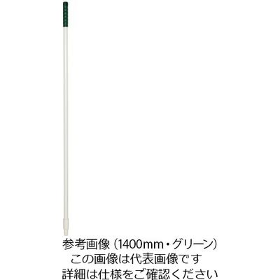 Hill Brush サーモンブラシハンドル1400mm グリーン 重量360g FGH2 1本 62-6168-03（直送品）