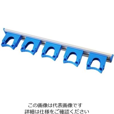 Hill Brush サーモンブラシ アルミレールセット ブルー 5個 HD6 1本 62-6168-26（直送品）