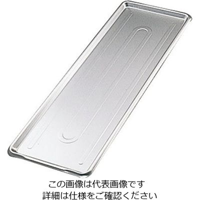 遠藤商事 シプラックカート用 アルミトレイ S 62-6591-86 1個（直送品）