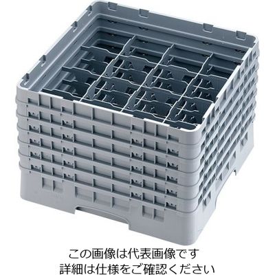 CAMBRO 16仕切 グラスラック 16G1238 1個 62-6593-05（直送品）